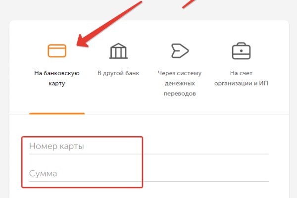 Https bs gl ссылка