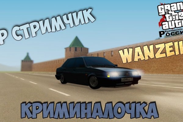 Black sprut ссылка на сайт