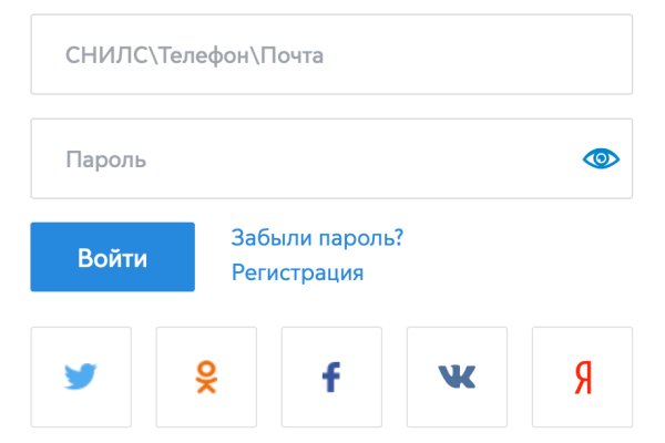 Блэк спрут bs2webes net