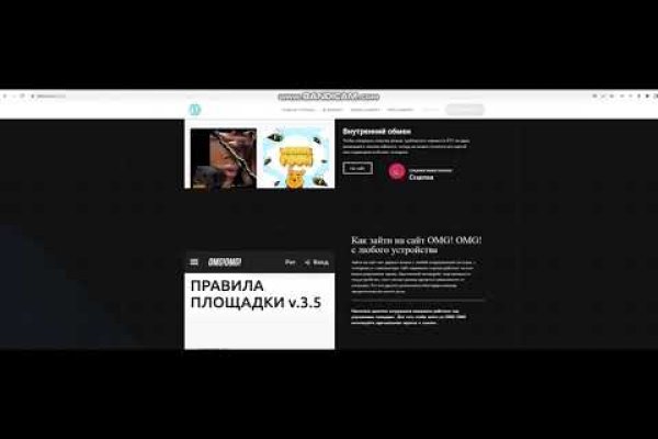 Код аккаунта blacksprut как узнать