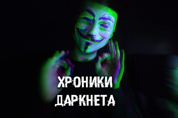 Блэкспрут blacksprut bs2webes net