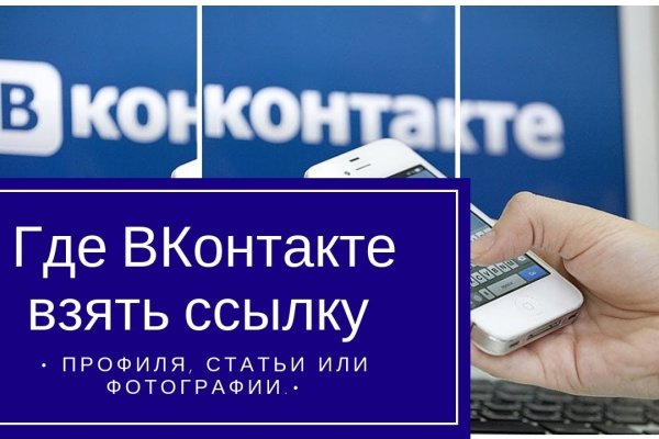 Блэкспрут 2fa bs2webes net