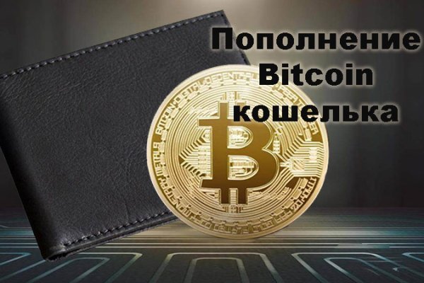 Black sprut зеркало официальный сайт bs2web top