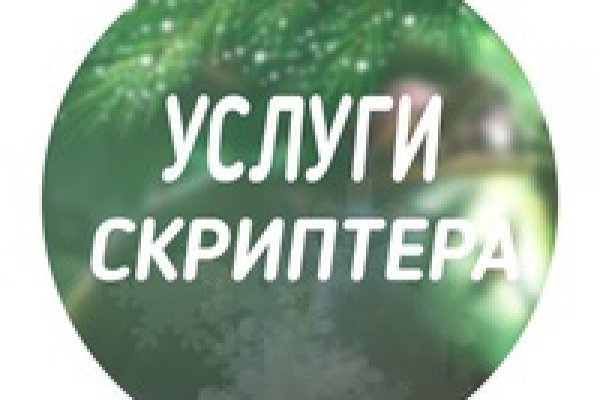 Новый сайт blacksprut bs2web top