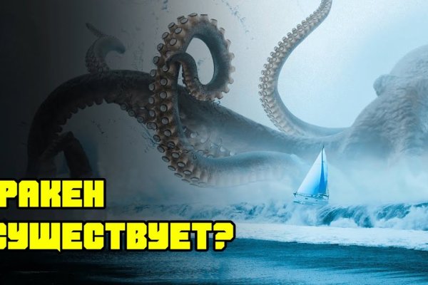 Рабочая ссылка на blacksprut blacksprut2web in