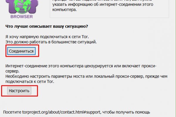 Официальная ссылка на blacksprut bs2webes net