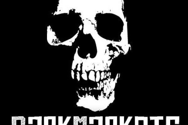 Блэк спрут зеркала blackprut com