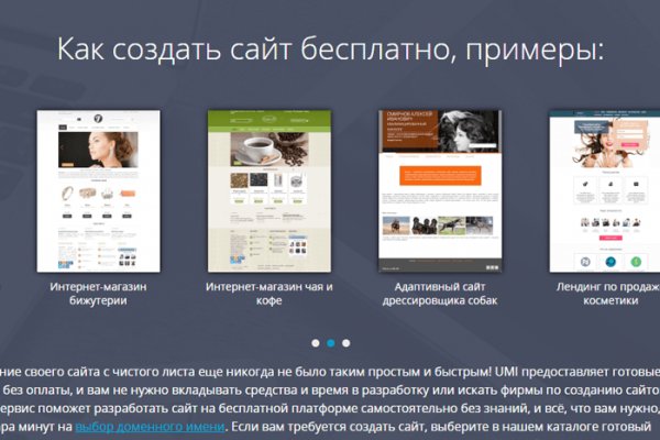 Блэк пост blacksprut adress com