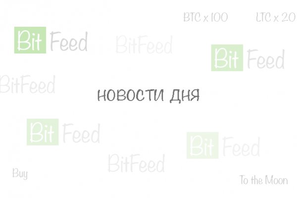 Bs2web at ссылка blacksprute com