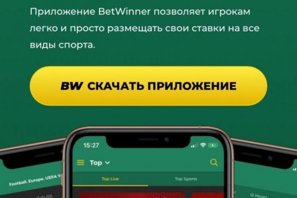 Рабочая blacksprut 1blacksprut me