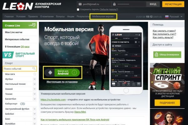 Бсгл blacksprut adress com